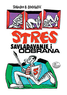 stres-savladavanje i odbrana